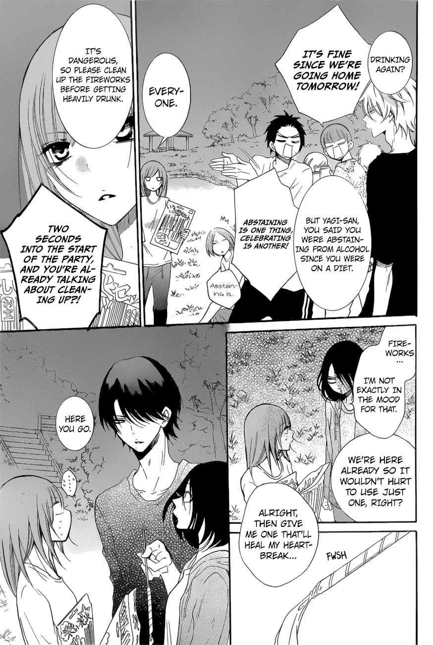 Namaiki Zakari, Chapter 90 image 11